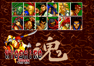 Samurai Shodown